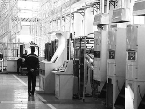 Coronavirus Impact on the Printing Industry.