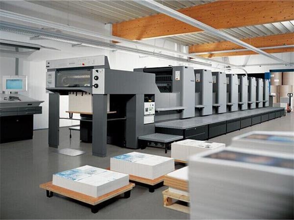 Moisture-proof measures for printing warehouse