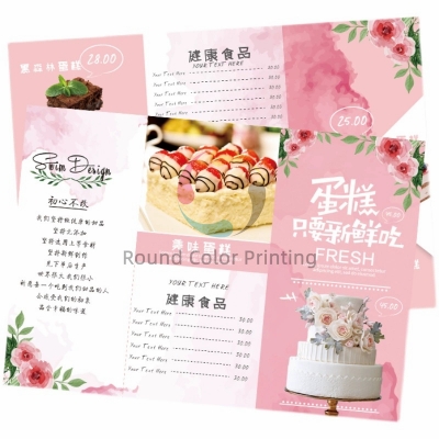 Custom Printed Business Paper A4 A3 Flyers Printing Brochures Service In Cheap Price